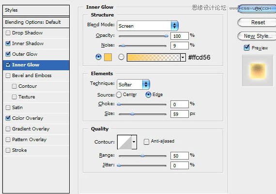 Photoshop制作超炫的日食光线效果,PS教程,素材中国