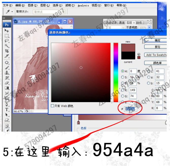 按此在新窗口浏览图片