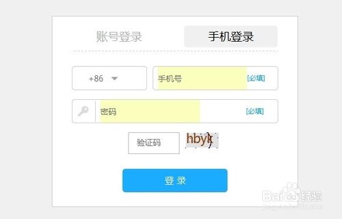 陌陌网页版怎么登陆使用
