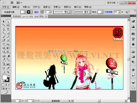 Illustrator CS5透视网格制作饭店效果图 全福编程网教程