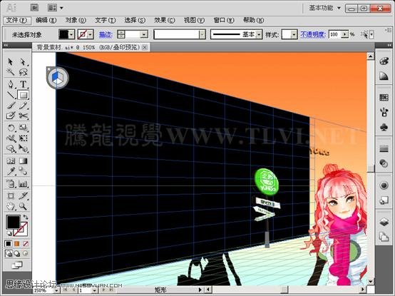 Illustrator CS5透视网格制作饭店效果图