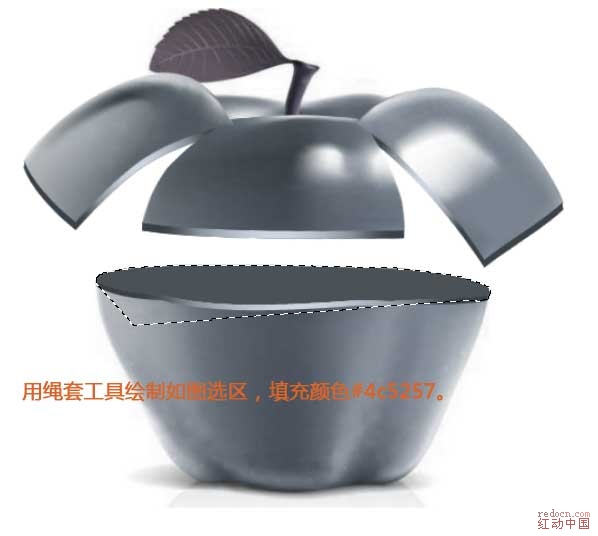 PS利用苹果打造成变形金刚的巢穴 全福编程网网 图片合成7.jpg
