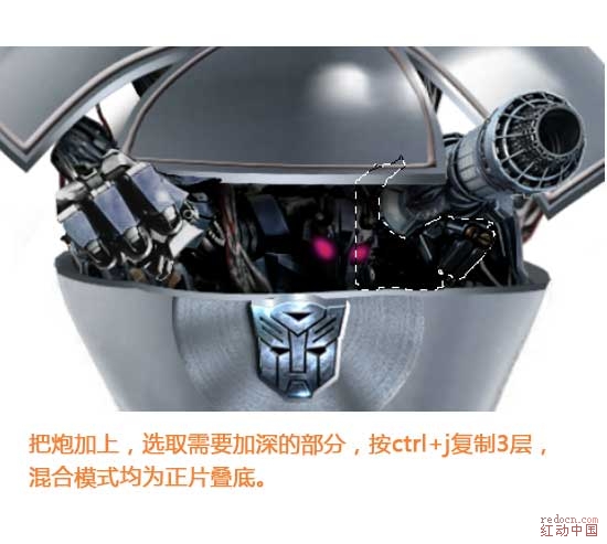 PS利用苹果打造成变形金刚的巢穴 全福编程网网 图片合成20.jpg