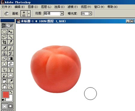 按此在新窗口浏览图片
