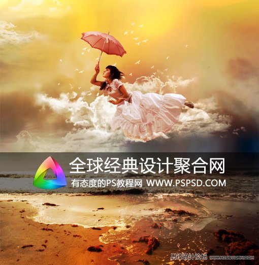 PhotoShop合成漂浮于空中美女教程 全福编程网