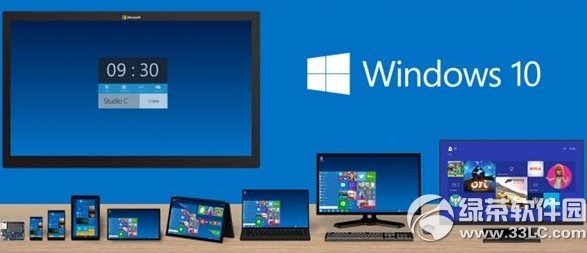 win10系统最低配置要求怎么样 全福编程网
