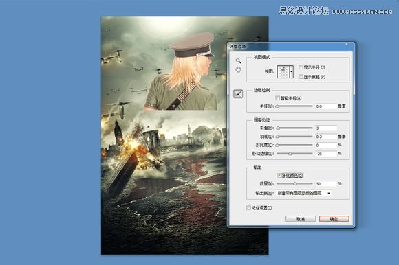 Photoshop合成超酷的生化危机海报效果图,PS教程,素材中国