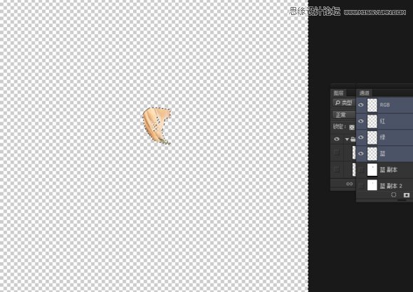 Photoshop合成超酷的生化危机海报效果图,PS教程,素材中国