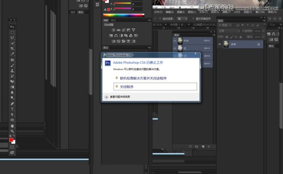 Photoshop合成超酷的生化危机海报效果图,PS教程,素材中国