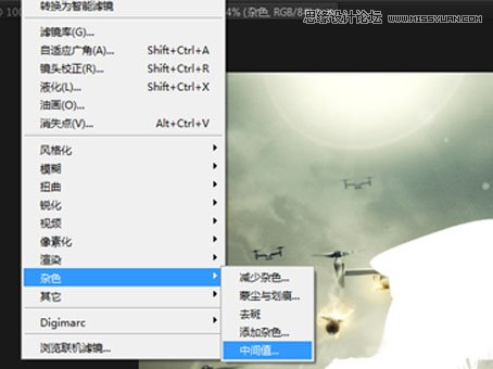 Photoshop合成超酷的生化危机海报效果图,PS教程,素材中国