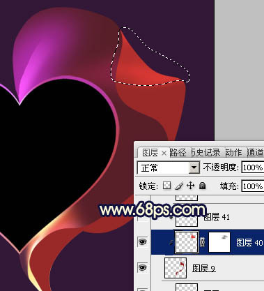 PS绘制心形飘带 全福编程网网 PS推荐教程