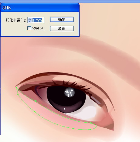 全福编程网教程g
