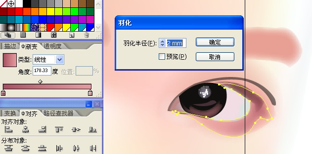 全福编程网教程g