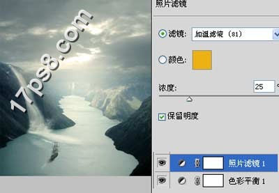 ps照片合成-合成壮丽山河