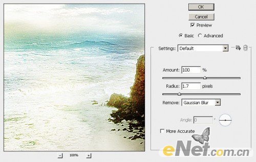 PS制作哑光海景古迹遗址