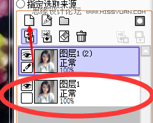 Photoshop给可爱女孩私房照转手绘效果,PS教程,素材中国