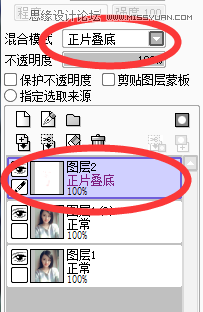 Photoshop给可爱女孩私房照转手绘效果,PS教程,素材中国