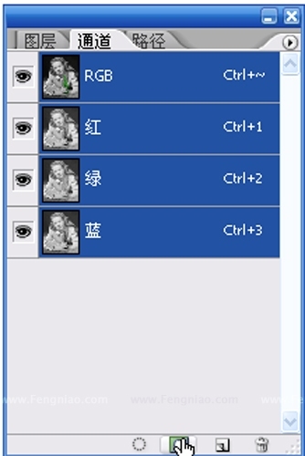 教您用PS为黑白照片简单的着色