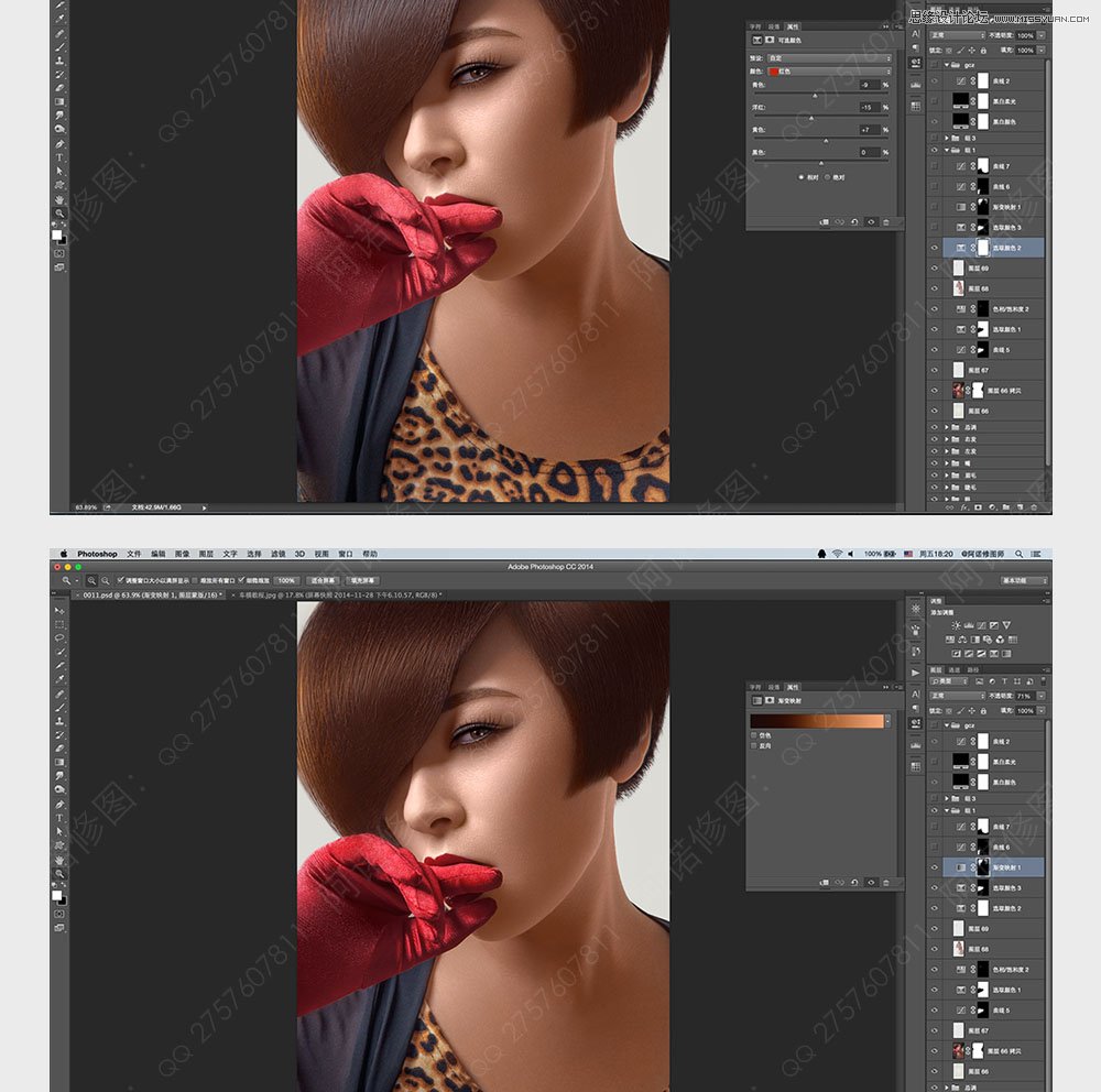 Photoshop调出人像照片超质感的妆面修图,PS教程,素材中国