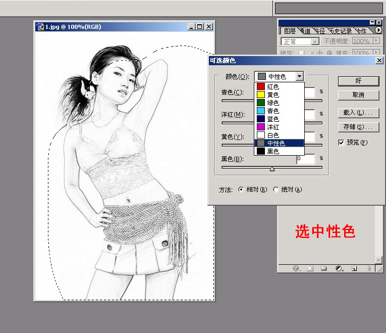 按此在新窗口浏览图片